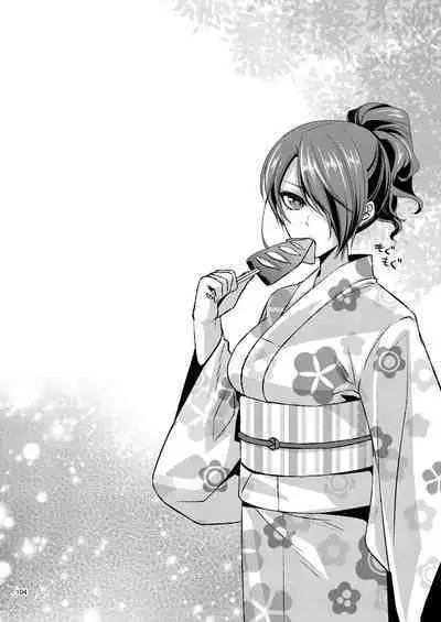 [Esebateira (Shibuki Oroshi)] Damasare Ubaware Osowarete ~Mitsuru Soushuuhen~ (Persona 3) [Digital]