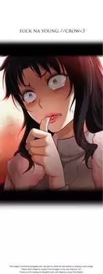 [Donggul Gom] She is Young (English) Part 1/2