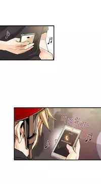 [Gyuo] Kill the Dead Bastard Ch.0-14 (English) (Ongoing)