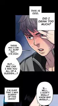 Ghost Love Ch.1-21 (English) (YoManga) (Ongoing)