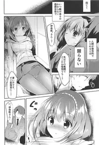(COMIC1☆12) [Otona Shuppan (Hitsuji Takako)] Otona Shuppan ex Soushuuhen (Various)