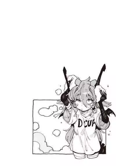 [Karasu Chan] Ino Megami-tachi - interspecies venus [Digital]