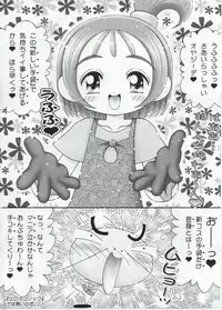 [Imakaya (Imaka Hideki)] BukkokiDou (Ojamajo Doremi)