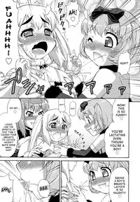 [Katou Jun] Avatar Trans! 1-10 [English] [Risette+SaHa+XCX Scans]