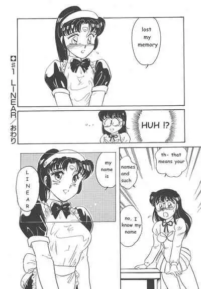 [Amagi Kei] STAINLESS NIGHT [English]