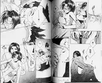 [Hashiba Noriko] Karappo | 關於愛情 [Chinese]