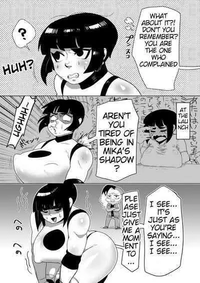 Honki nadeshiko | Serious Nadeshiko fighter