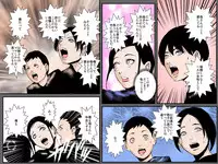 [Ruibosucha] Haha no Midara na Kakushiaji ~Wasureenu Haha no Niku Tsubo~