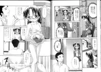 [Potekoro] Inkou Reijoku - Lecherous Fuck With Shame.