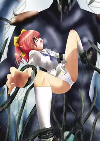 [Dende] Fushigi Sekai -Mystery World- Nonona 2