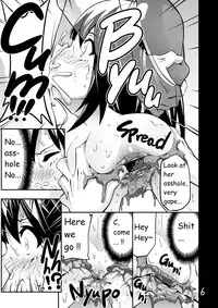 [Koorigoya (chinyoko)] ICE WORK 2 (Kantai Collection -KanColle-) [English] [Digital]