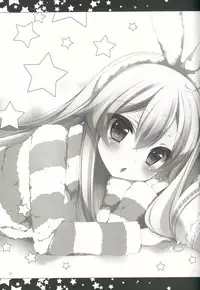 (C87) ['n'-cyak-m-mu- (Yukiji Shia)] Fureteyo... Teitoku (Kantai Collection -KanColle-)