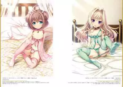 Kouguchimoto Artworks 01 - Shoujo Sanka