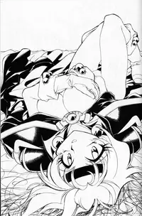 [Chuuka Mantou (Yagami Dai)] Mantou 10 (Slayers)