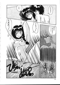 [Hindenburg] Paro Paro Everyday !