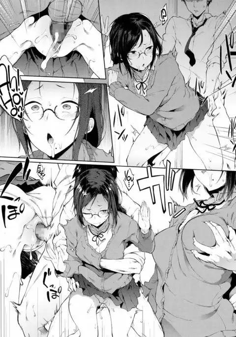 Uwasa | Rumor =TLL + mrwayne=