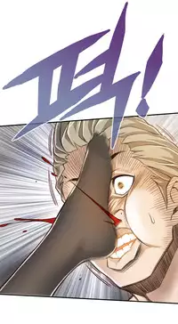 [Gyuo] Kill the Dead Bastard Ch.0-14 (English) (Ongoing)