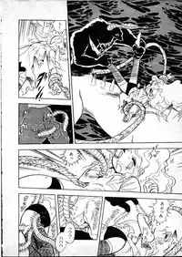 [Hasegawa Yuuichi] Doura