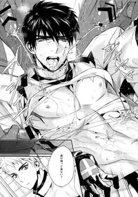 (SUPERKansai20) [+810 (Yamada Non)] Kutsu... Kore de Manzoku ka? (Eyeshield 21)