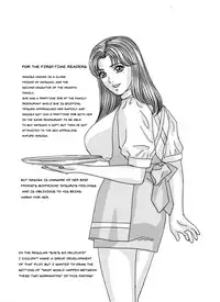 (C64) [D-LOVERS (Nishimaki Tohru)] DELICATE FANTASY 2 [English] [realakuma75]