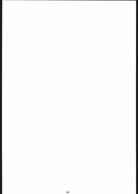 (C65) [M (Amano Ameno)] FFX-M (Final Fantasy X-2)