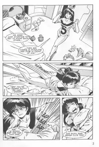 [Sukebe 1/3] Nostalgia (Dirty Pair) [English]