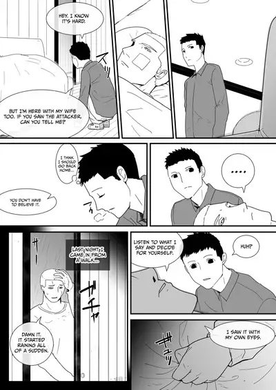 The Jungle Needs Women [Flare] (Fruit Translations)