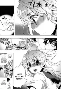 [Kogure Mariko] Ore Sen Kanojo [English] [YQII]