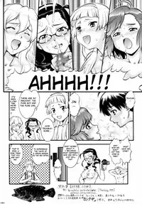 (C75) [Tsurikichi-Doumei (Umedama Nabu)] Kannani (Kannagi: Crazy Shrine Maidens) [English]