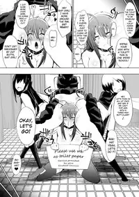 [Shihai Shoujo (Dining)] Medaka The End 3 (Medaka Box) [English] [J-Eye]
