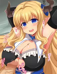 [Damage Yuka R (Afuro)] ♀ Draph Oppaidan 2 (Granblue Fantasy) [Digital]