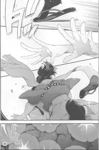 (C90) [DalcRose (moshi)] Saku Tsuyu (Touken Ranbu)