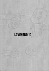 (COMIC1☆3) [Tamashu (Ohkami Tyosuke)] LOVEHERO.10 (Dragon Quest III)