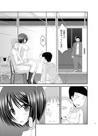 [valssu (Charu)] Roshutsu Shoujo Yuugi Kan Soushuuhen Hikaru [Digital]