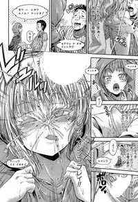 COMIC Mugen Tensei 2019-07