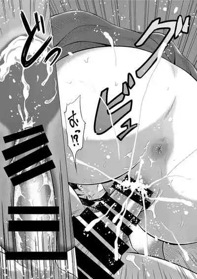 [Himemiko Jinja (Buntaichou)] Miko Ehon Mado [Chinese] [Digital]