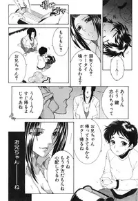 COMIC MILF 2015-02 VOL.22