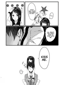 Nitamonodoosi Sousyuuhenn