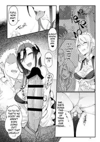 Mesu Dachi Four Itome no Deka Onna Senpai