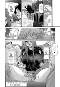 [Aoi Hitori] Yankee Zuma Kanraku! ~ Ch. 1-10 [English] [R-IC] [Decensored] [Digital]