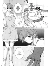 [Okawari] ISANE -HOUND- [English]