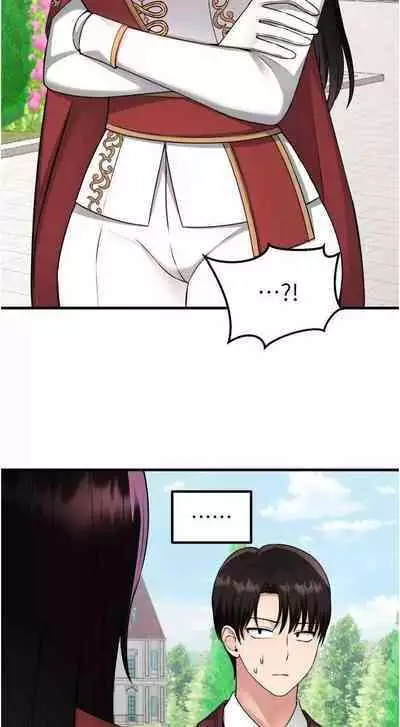 Elf Who Likes to be Humiliated Chapters 51 to 59