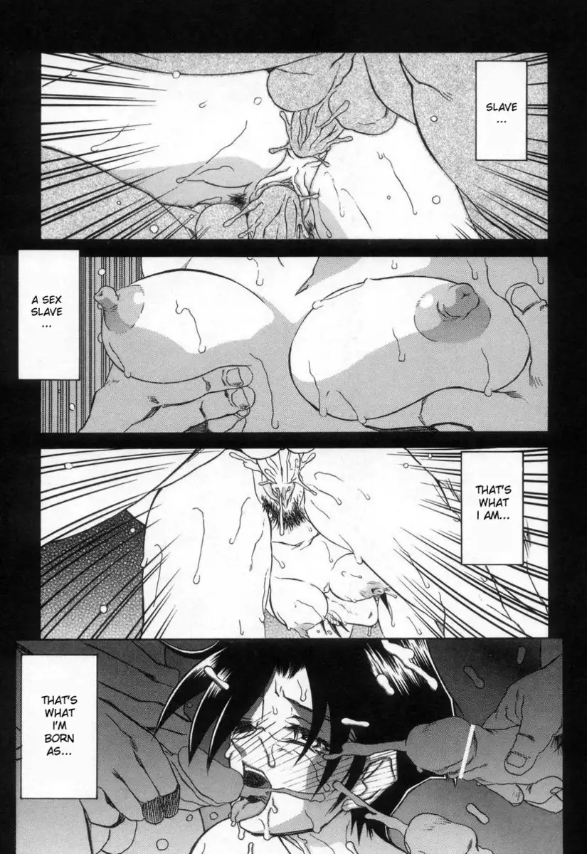 Suna no Kusari Vol2 - Ch13