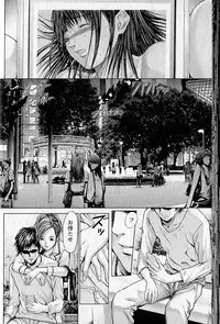 [Adachi Takumi] Queen's Game 2