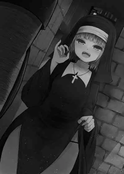 Shouginka 10-mai Yadodai Betsu