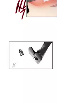 [Juder] 莉莉丝的脐带(Lilith`s Cord) Ch.1-29 [Chinese]