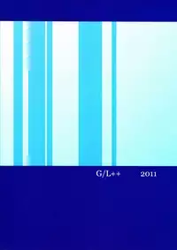 [GL++ (Mitsu)] Summer Summer Vacation (Phantasy Star Portable 2)