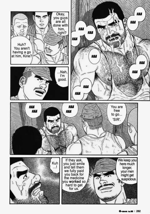 Kimiyo Shiruya Minami no Goku Chapter 01-19