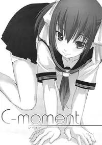 (COMIC1) [AskRay (Bosshi)] Random Products 3