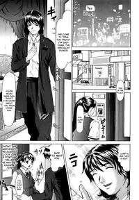 [Kurono Masakado] Spiritual Fucker Zenpen (Nocturnal) [English] [biribiri]